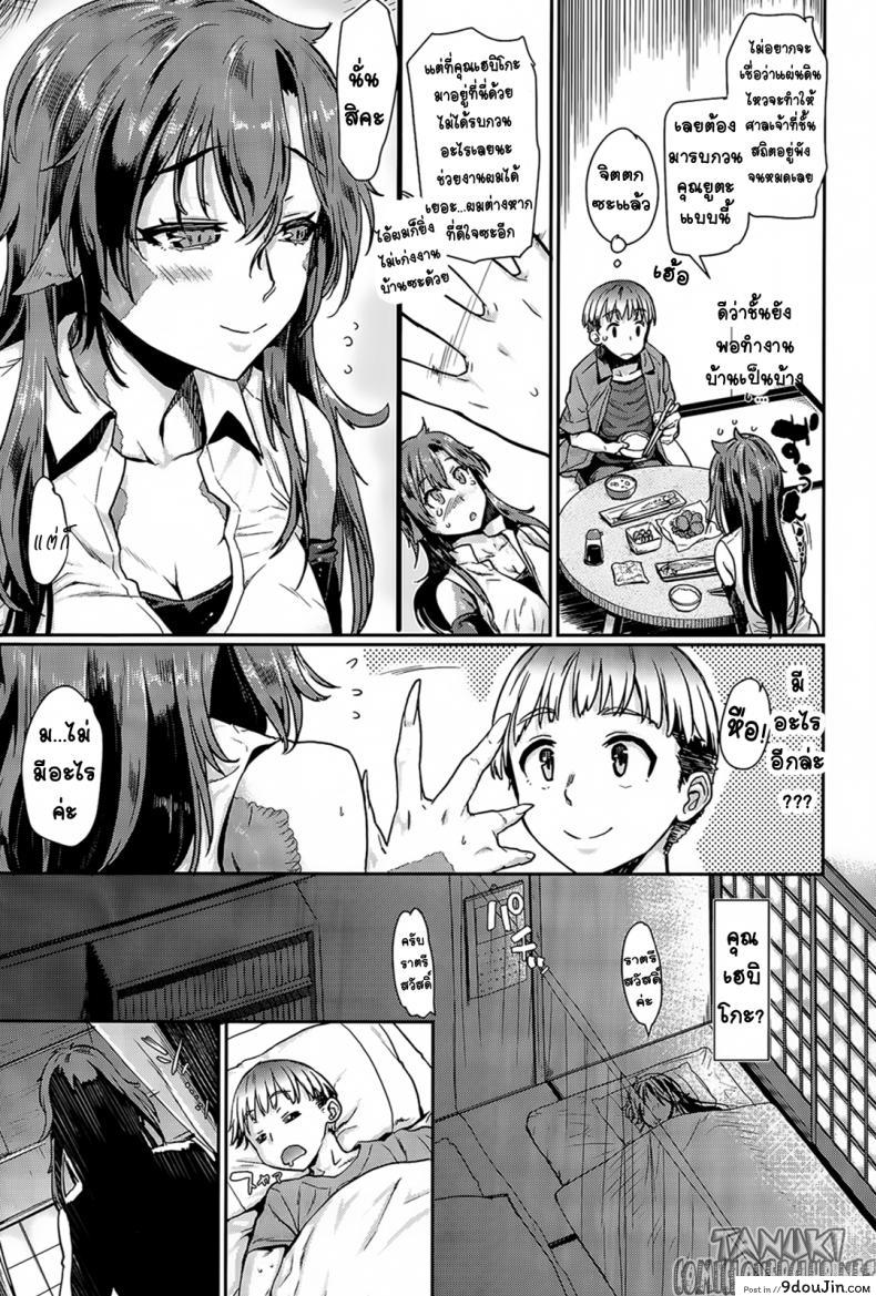 b07f55c7fd136392763729b9782f7776