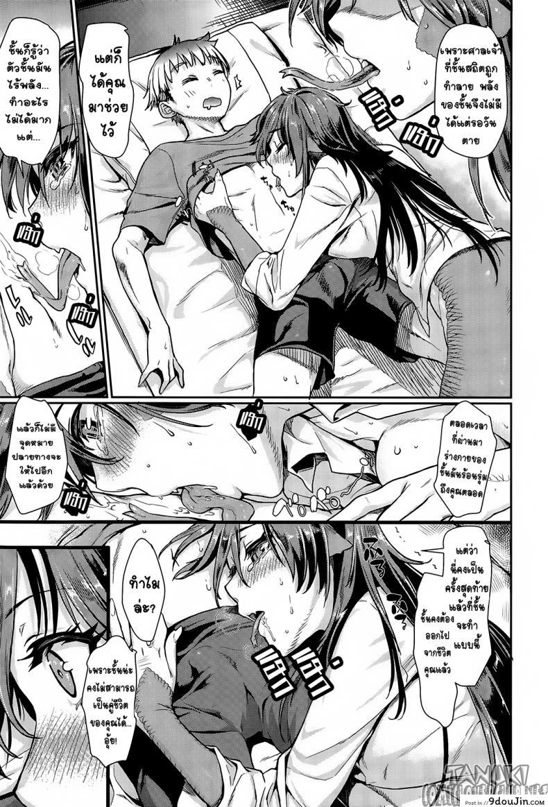 20aee983cc9b32f9a198b72047551e87