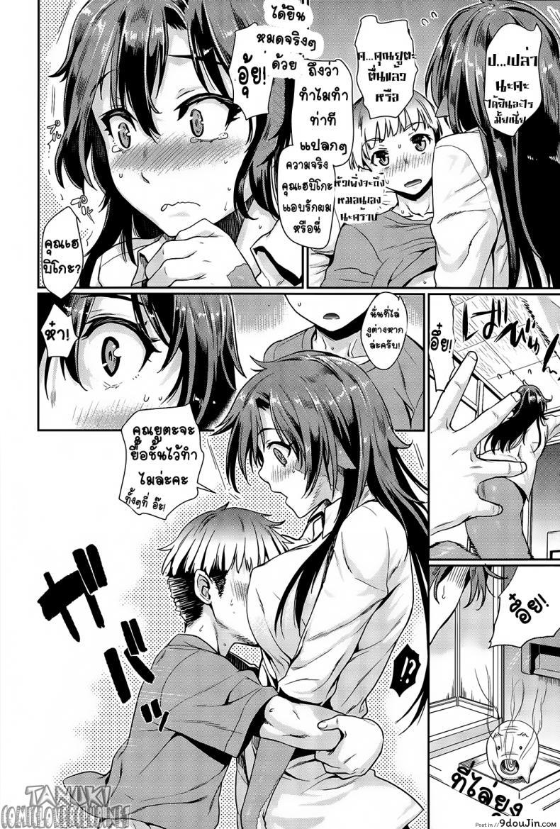 1839a2960fa639b86b4887c851fb4526