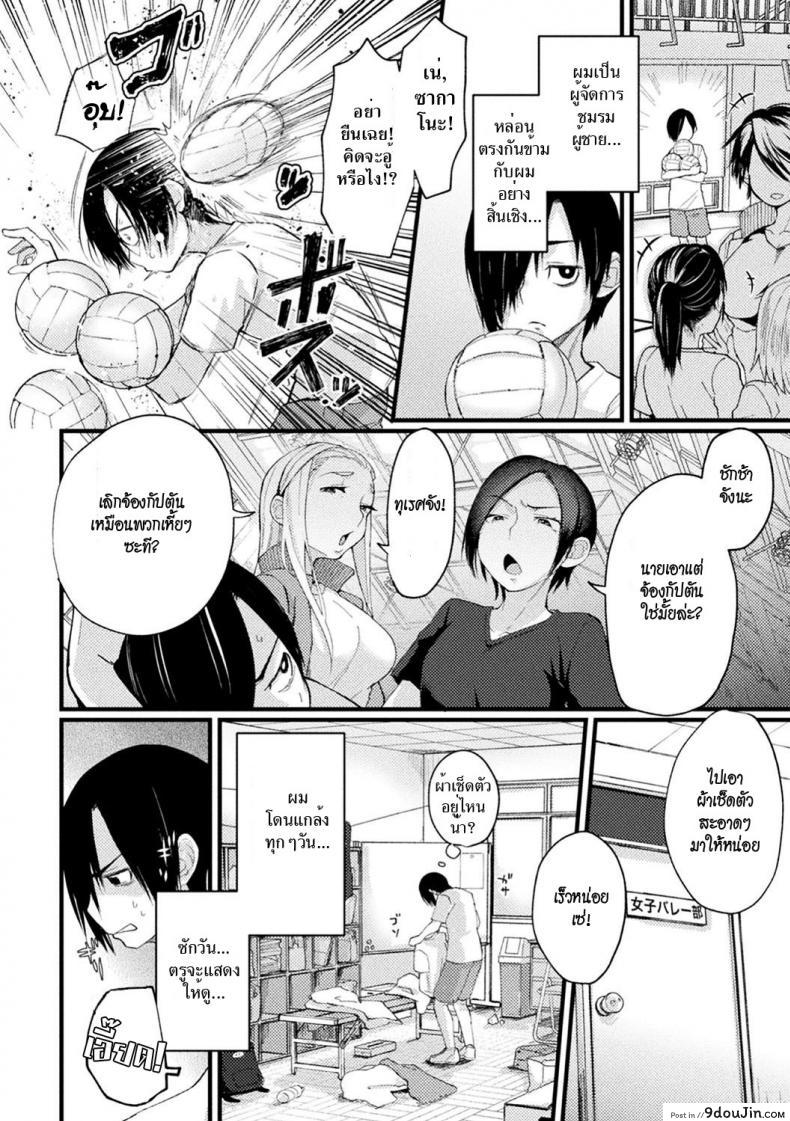 11f5315d0fdebb3df4e4554339df02f2