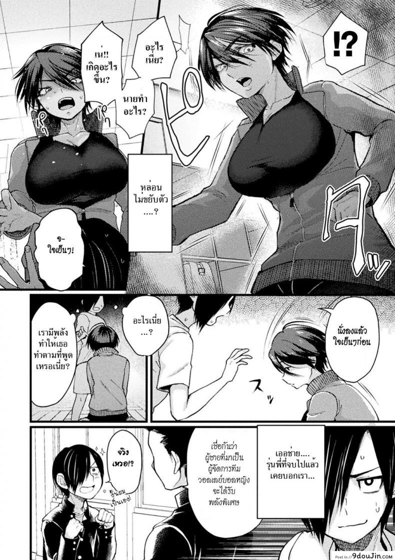 c05049e7cad7c646280ae12cfc7b6682