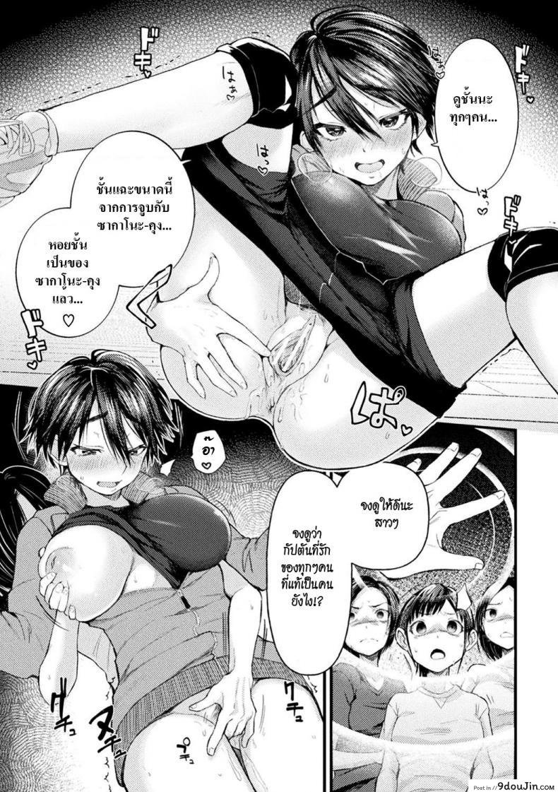 8875211eb032e0152b558229b52a9b2b