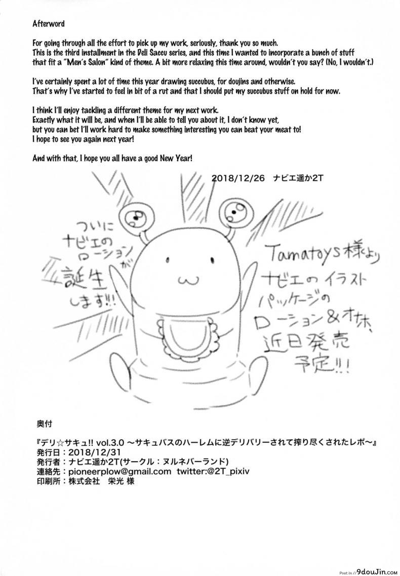 927927dc31433bf416b04199c06c96c1