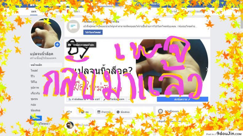 822799c0e749ec12b80c432ed3635d72