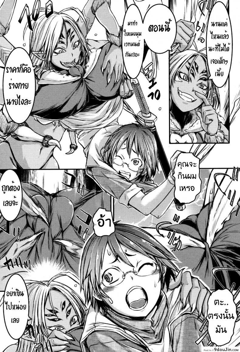 20aee983cc9b32f9a198b72047551e87