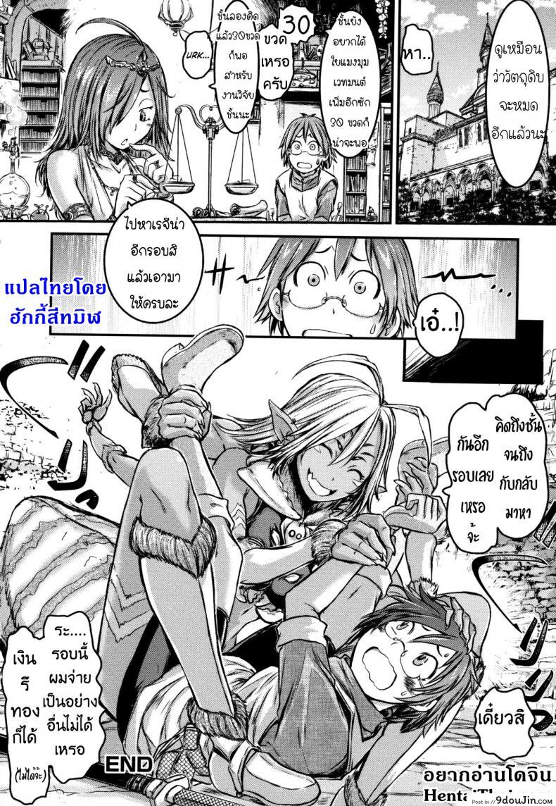 8d08368f2dbca62669d805ed09bf1881