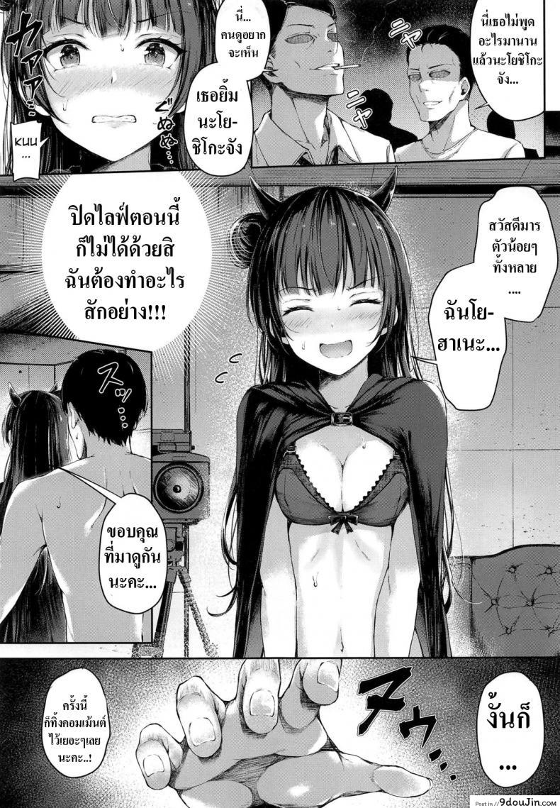 8cda81fc7ad906927144235dda5fdf15