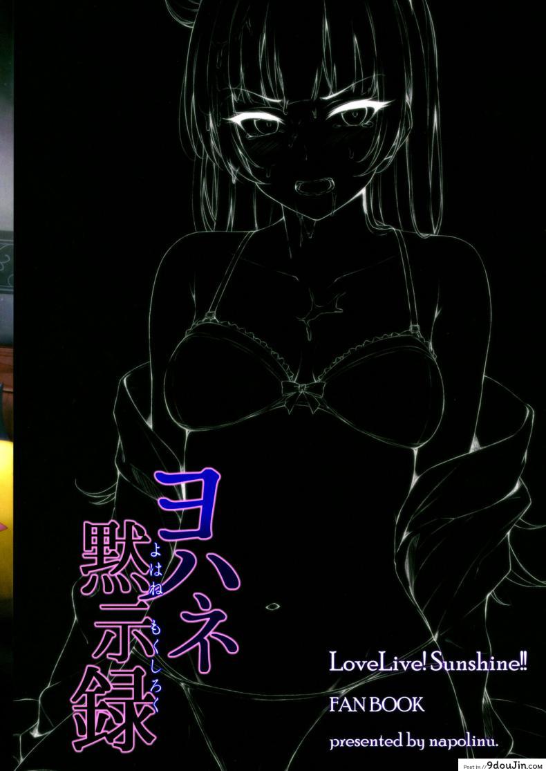 eb935669c45405844c35aafbd5fe43d7