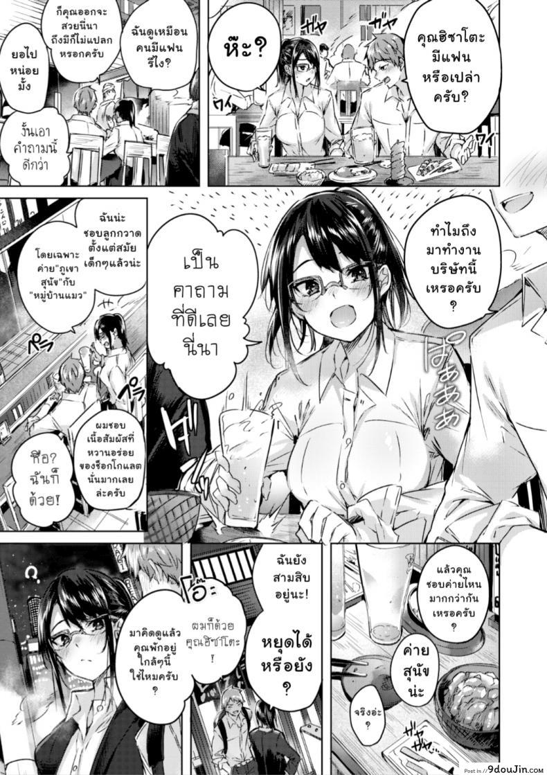 b07f55c7fd136392763729b9782f7776