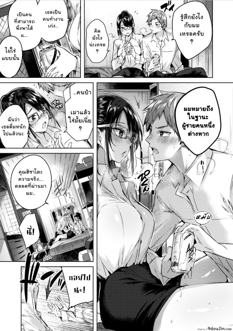 20aee983cc9b32f9a198b72047551e87