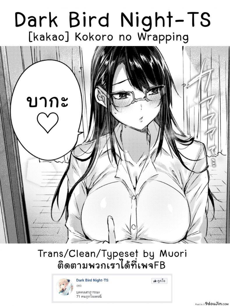 82e64a51e97001217c8e6b2b28ad1595