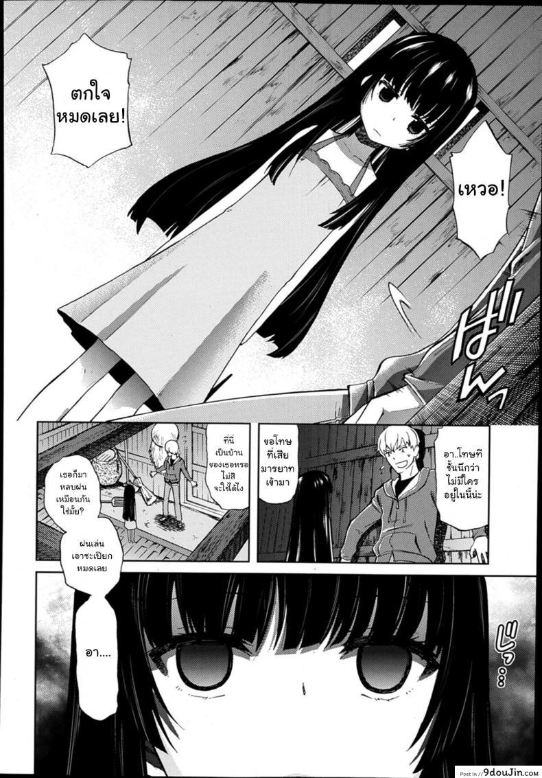 b01c2ce25e34f80d499f0488d034b00b