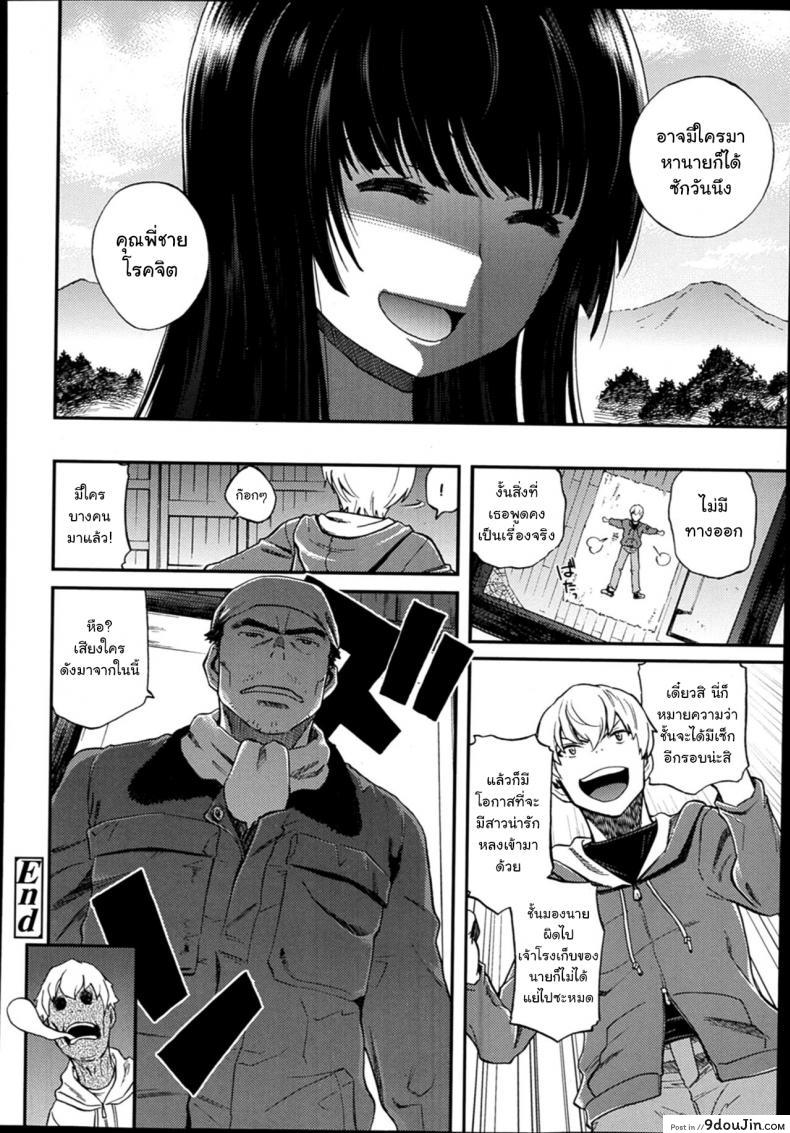 8d08368f2dbca62669d805ed09bf1881