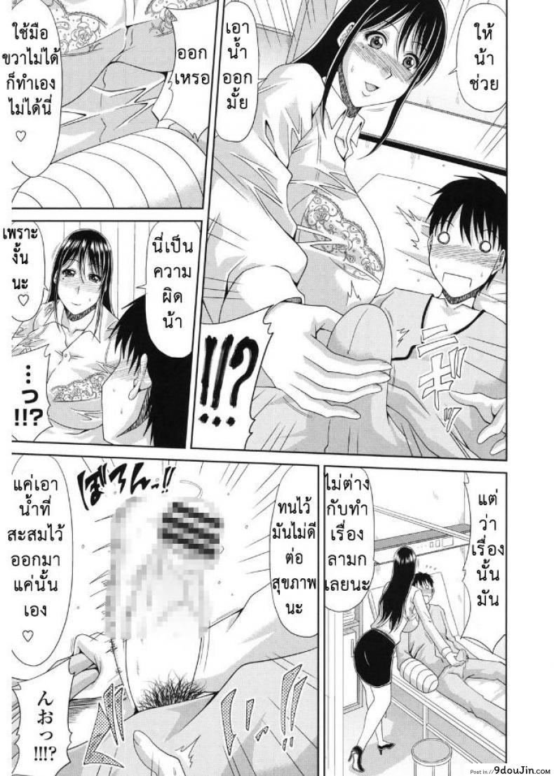 10679153688a7652fe1cc7d9f9040ddd