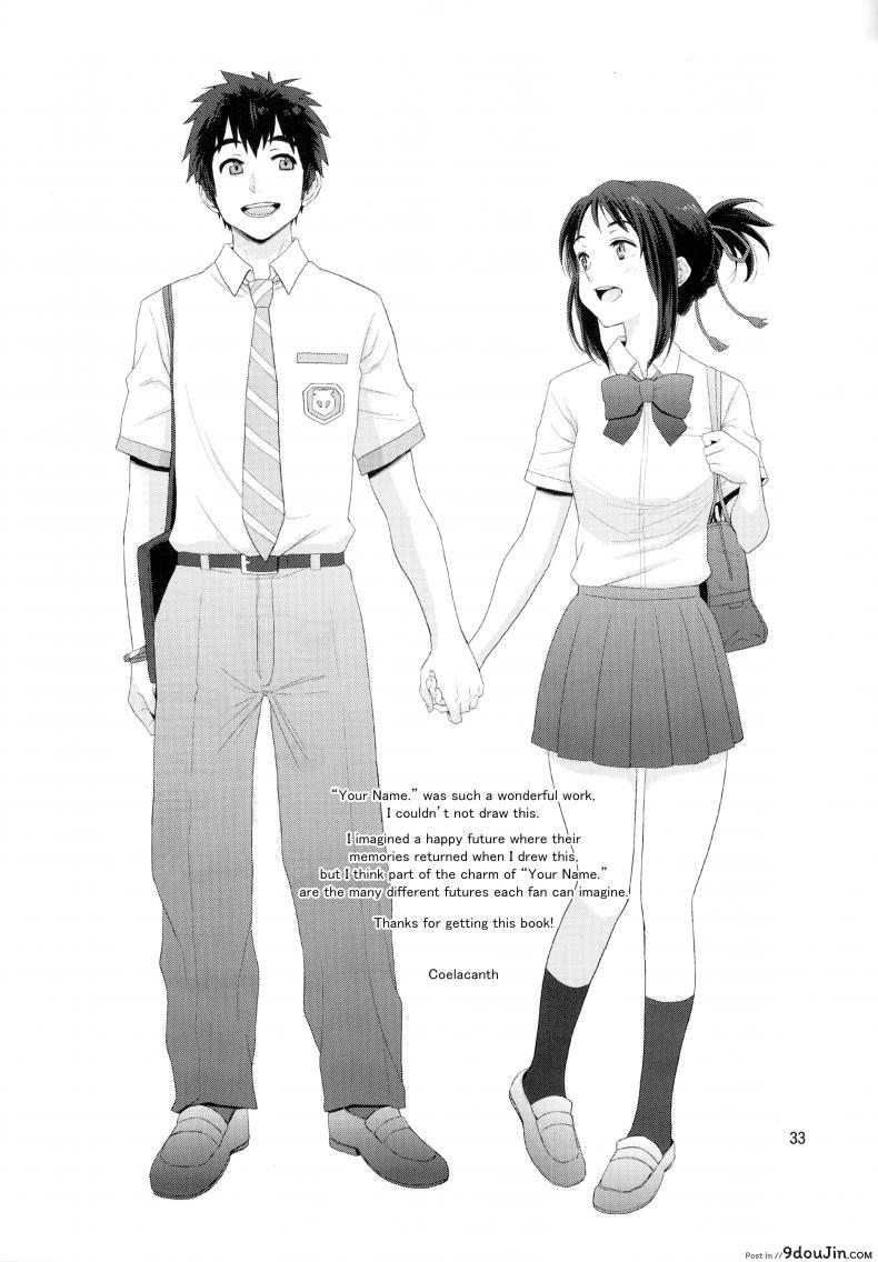 175a508b349b051004226b0633c2dc22