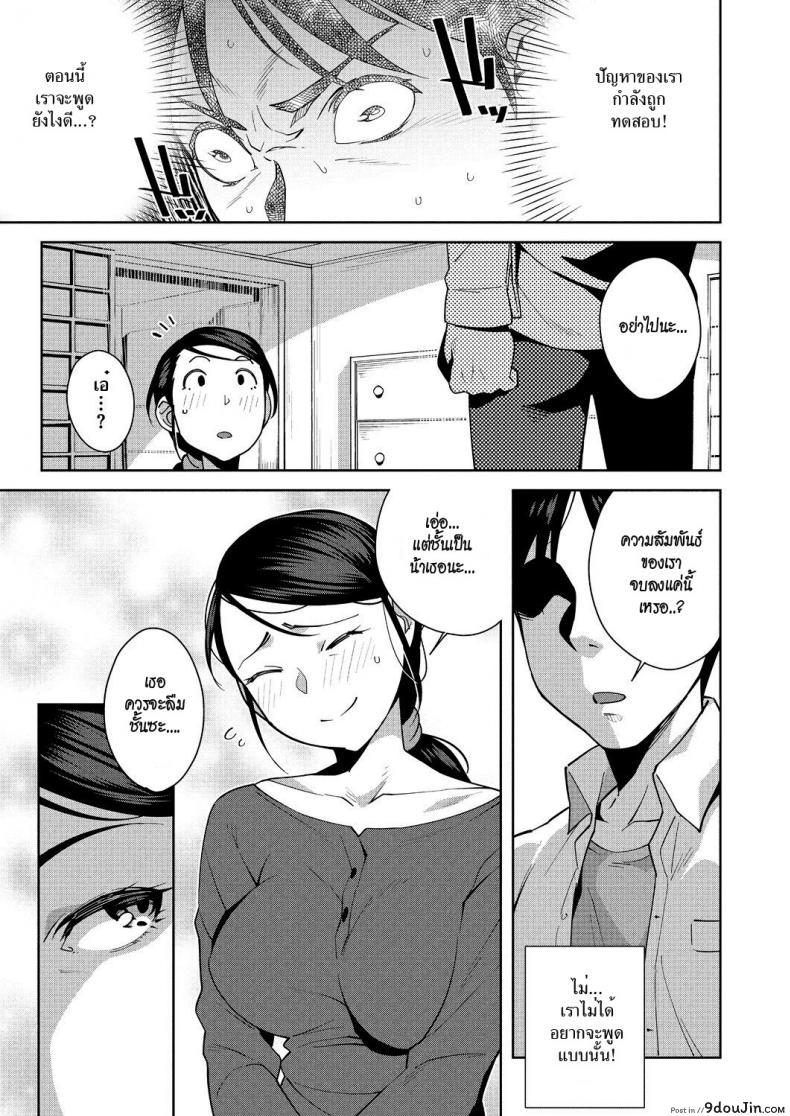 8875211eb032e0152b558229b52a9b2b