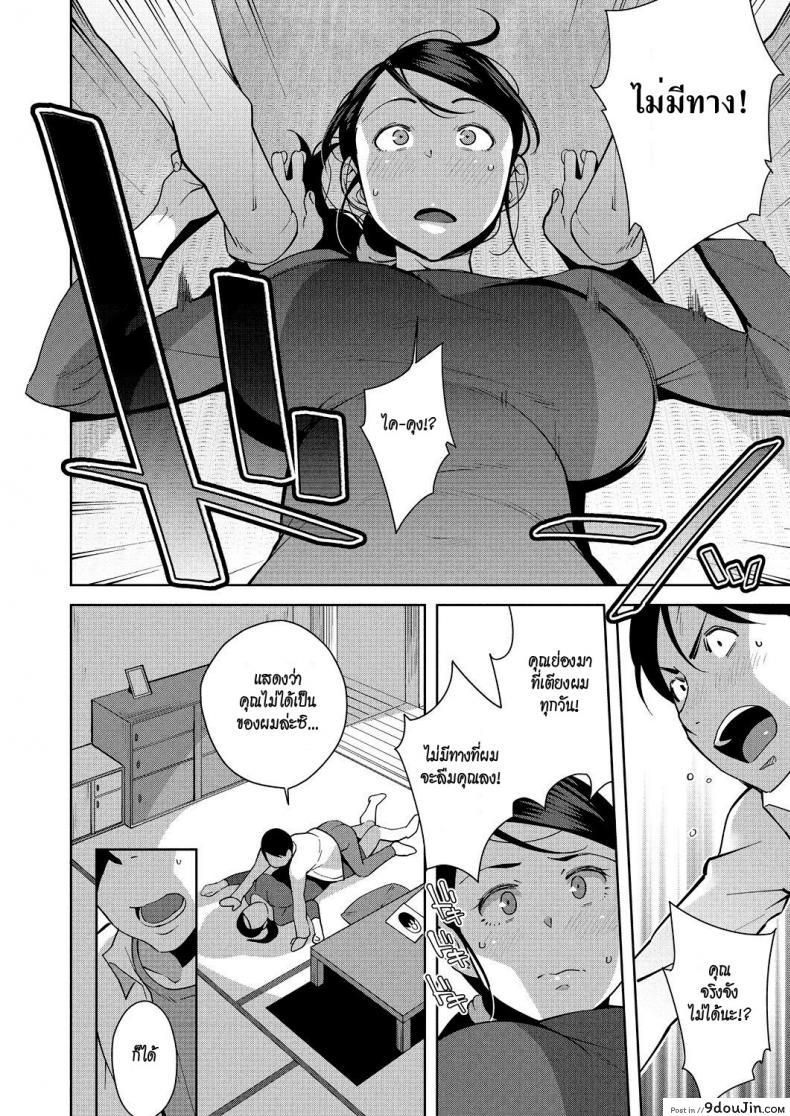 eda66bc3c7fe4bf609a286d796a7c9c9