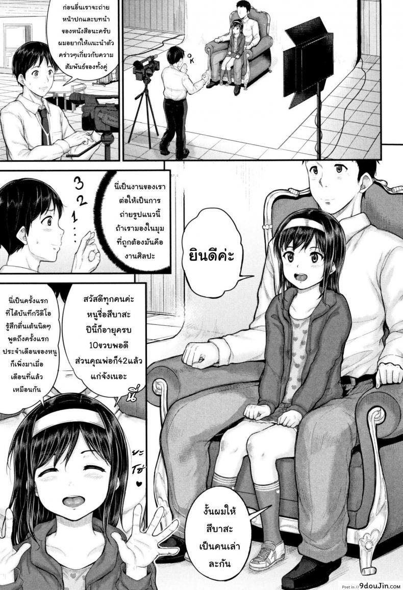 664ae8c982121da3fca221a419faff92