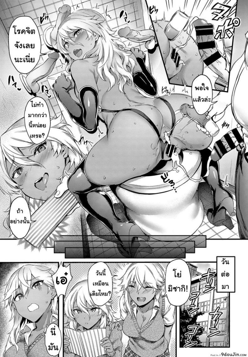 86a29b6182b76ebc3193440024a1f412