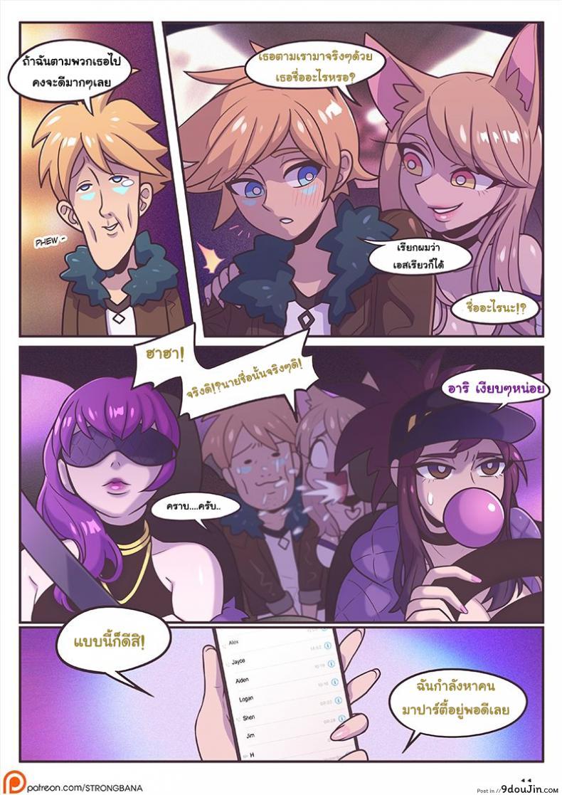 cf3361b9d7332148796990cc6c5e5c29