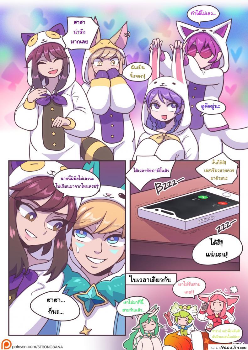 949566dceae8d8f6210a0d2232a4f054