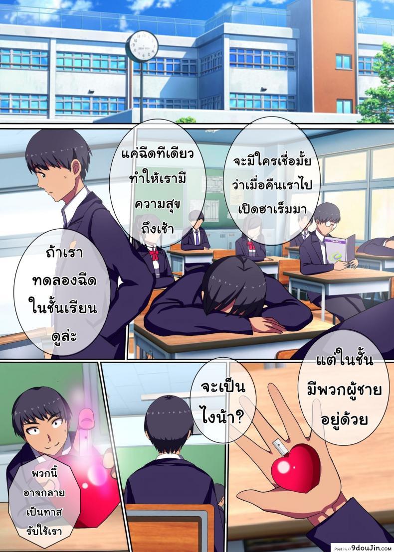 3278b8a0f52de0ff1c0d6cc1581ee50d