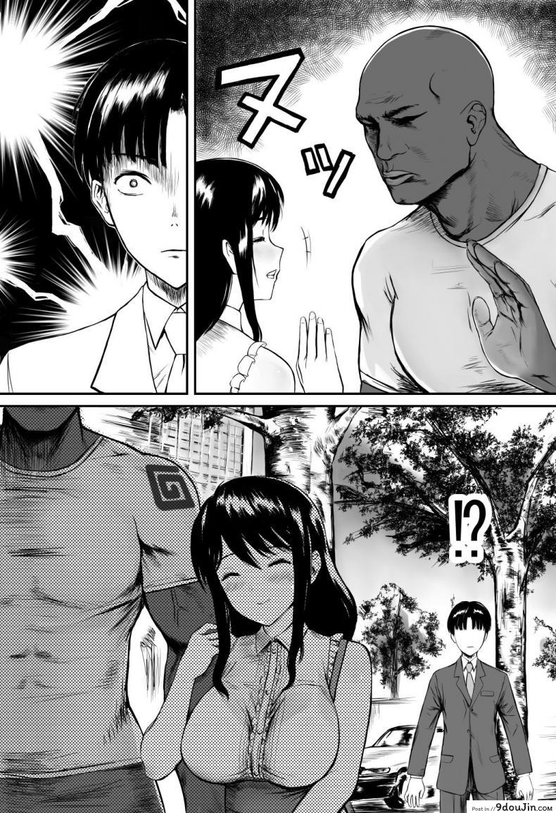 d0096ec6c83575373e3a21d129ff8fef