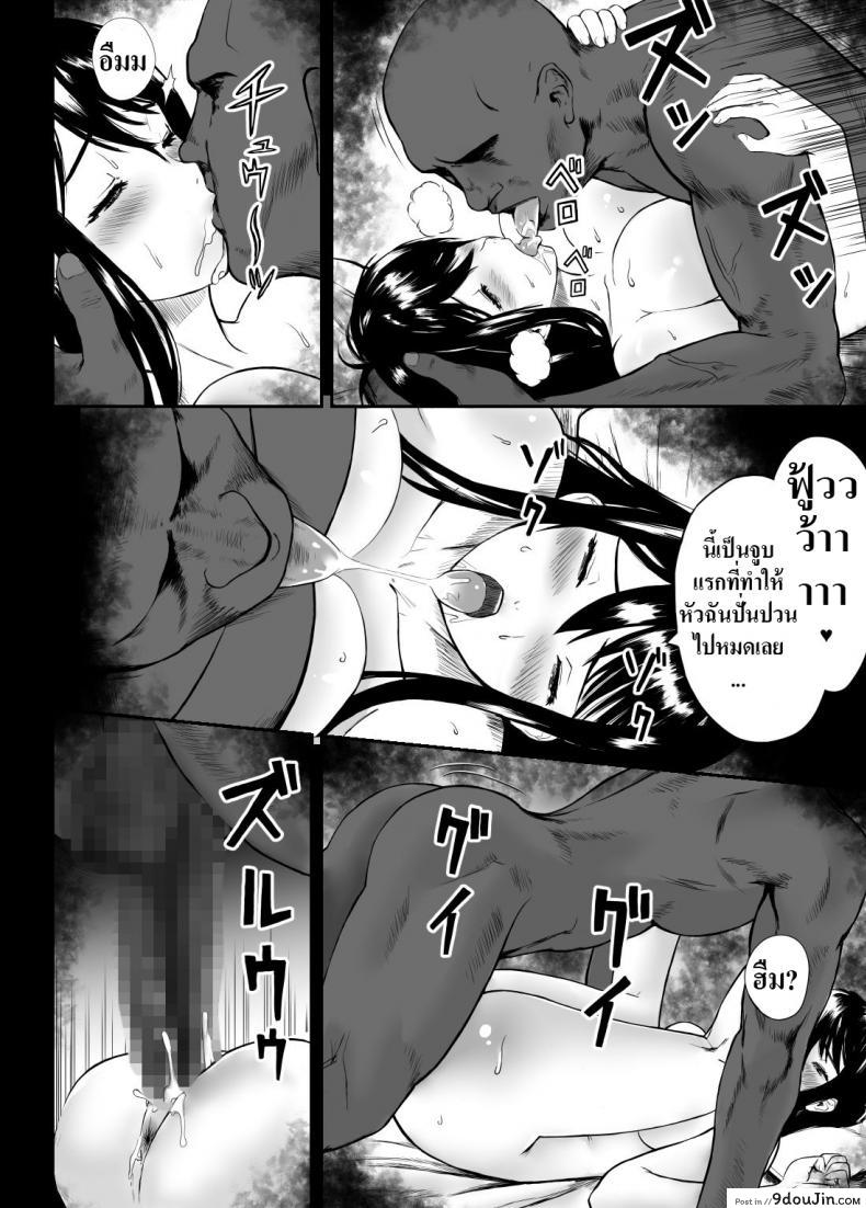 e89666feb714ab9c3946f28f00c5d8c4