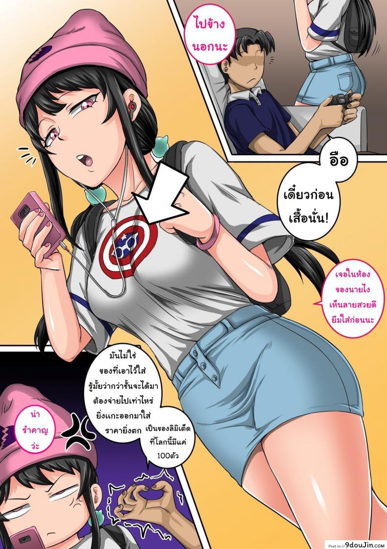 8875211eb032e0152b558229b52a9b2b