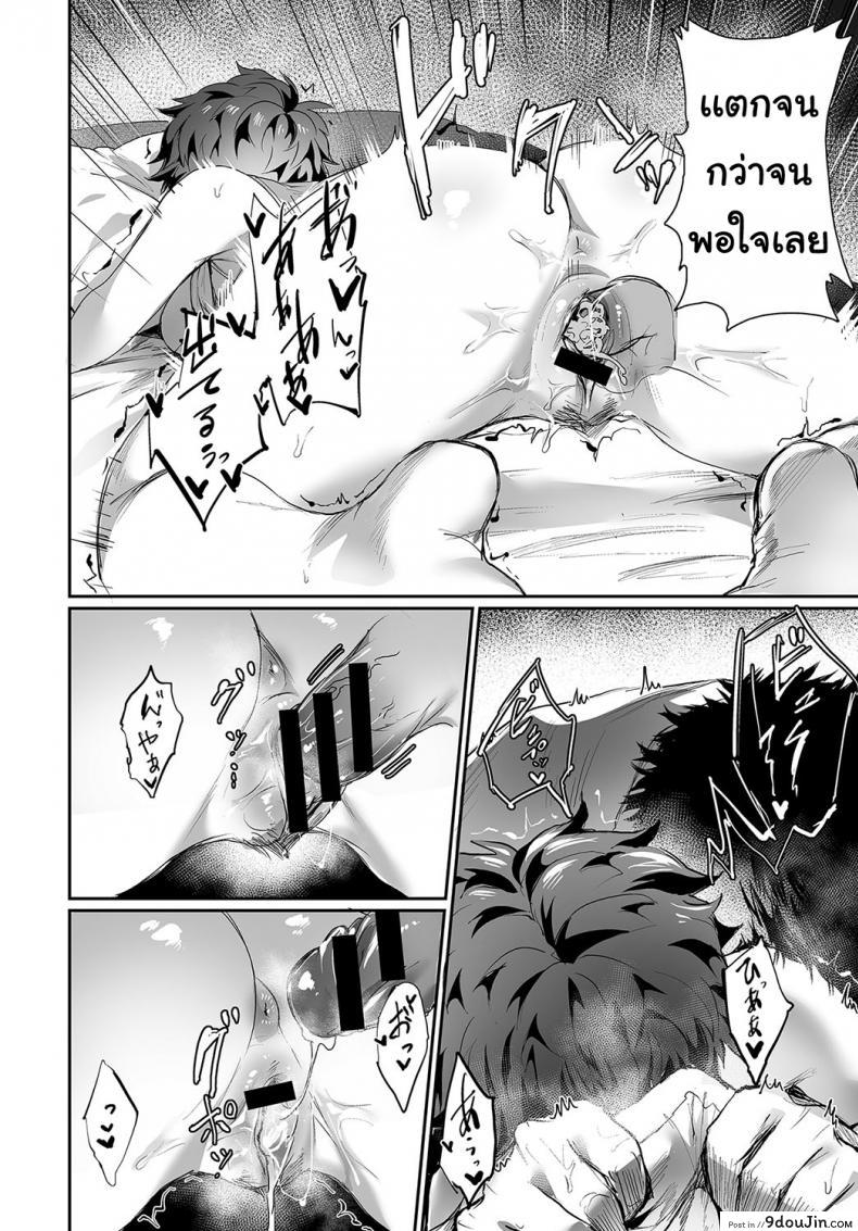 8ca2dfe31d05de34749d025b0ef78f87