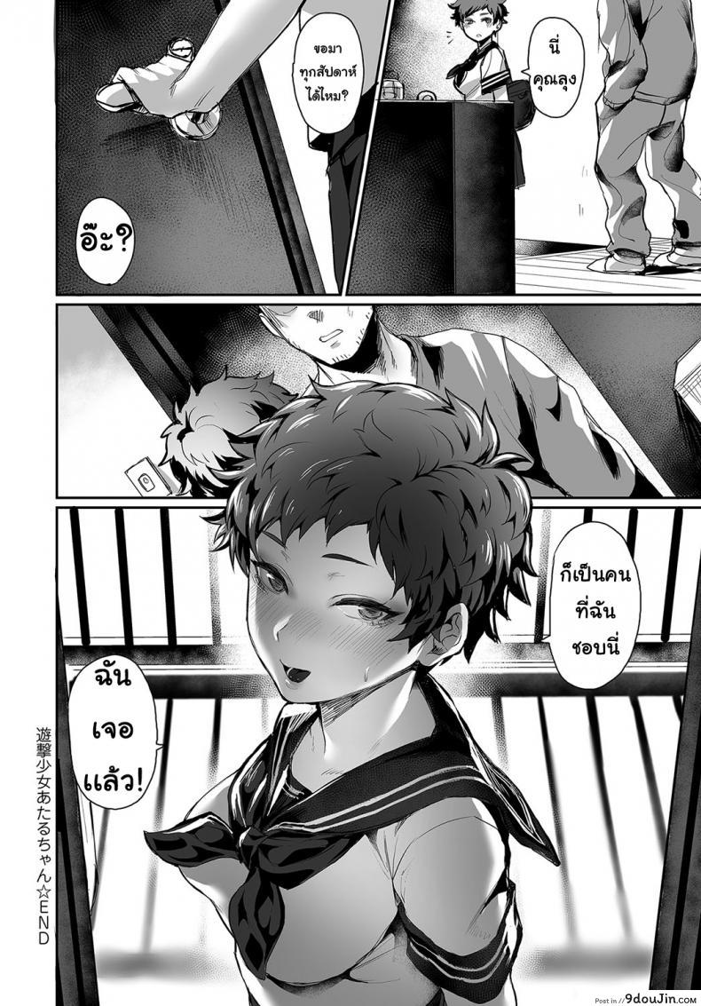 8971c06a322282602e87a69b49609729