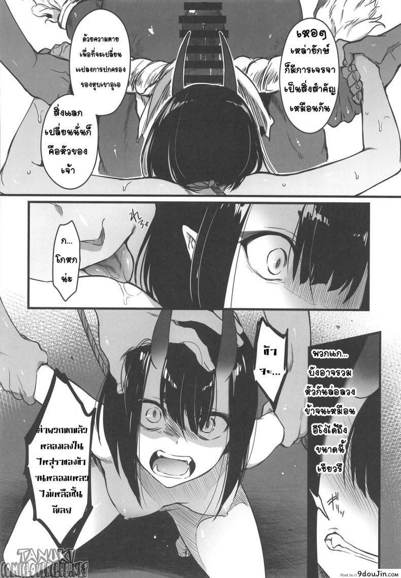 626fc204c1e9e80f61cb36459a57e178