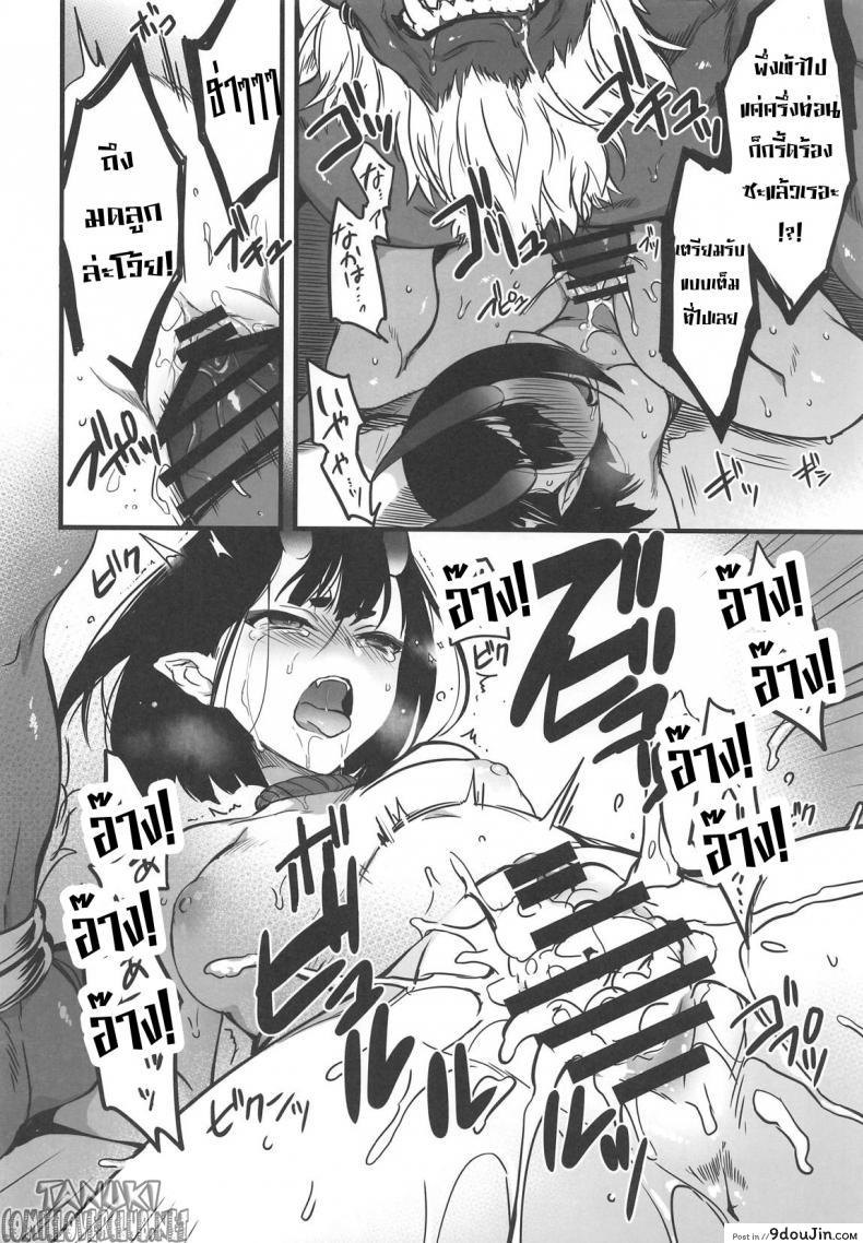 3278b8a0f52de0ff1c0d6cc1581ee50d