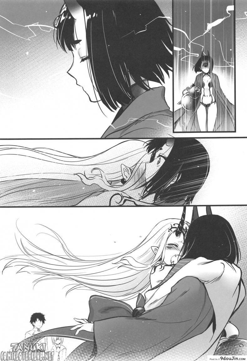 c02bf02917d028e7abefb10df7fd931b