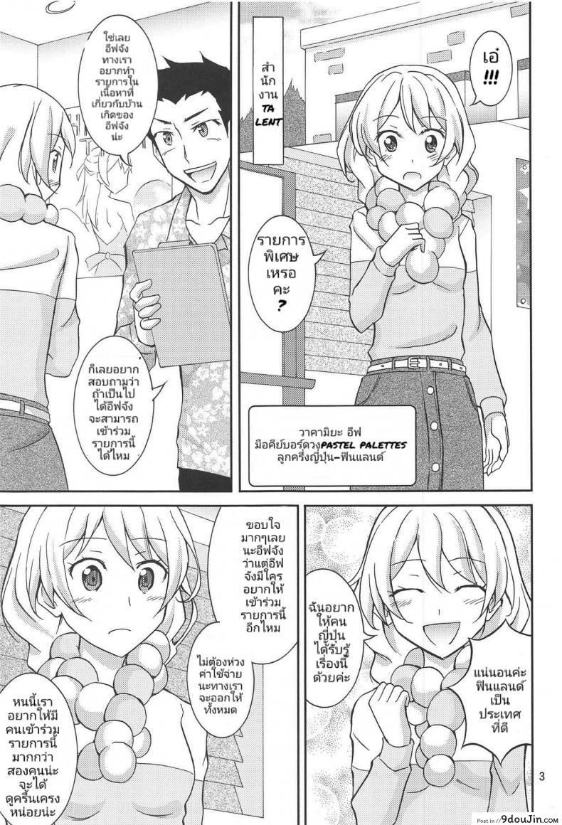 11f5315d0fdebb3df4e4554339df02f2