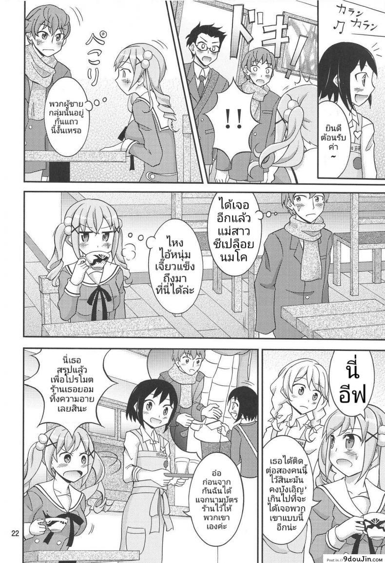 81db42fb7c55ca1c8155369c6bd13033