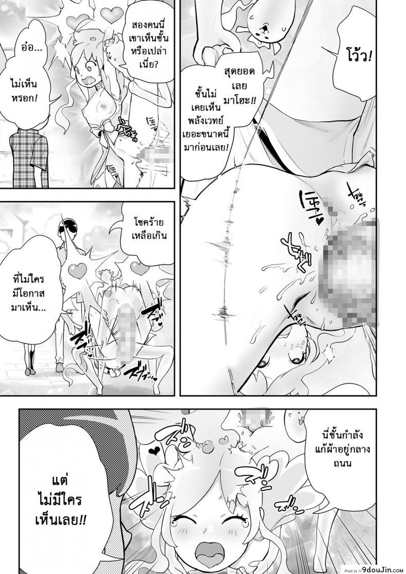 3293f84ccf8b421dc8a047b6f658d0d8