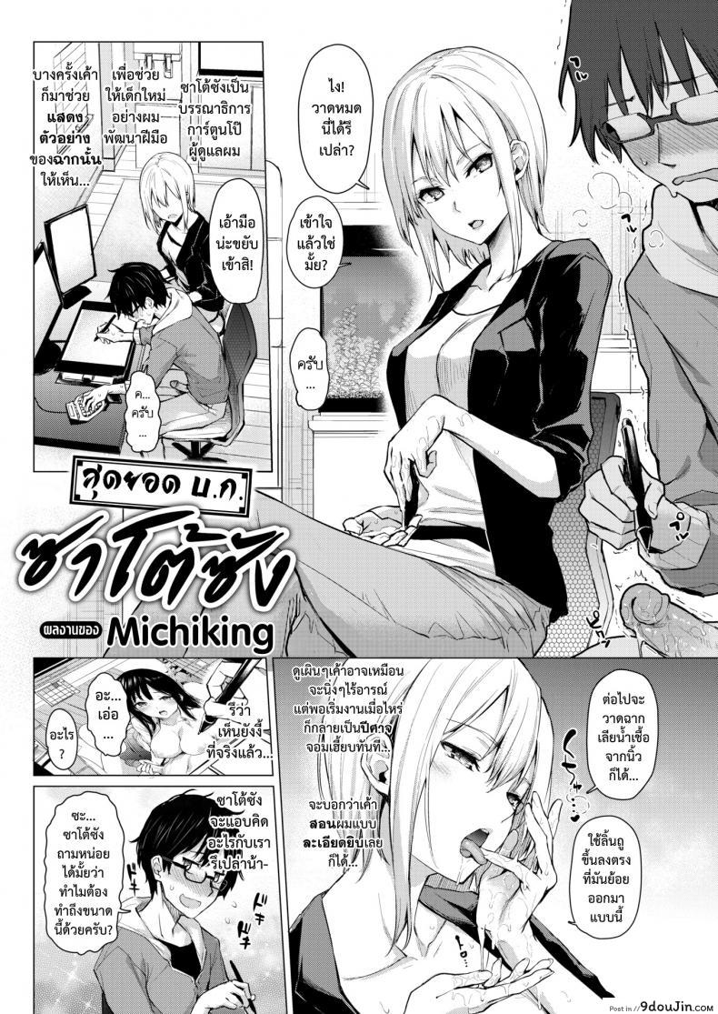 11f5315d0fdebb3df4e4554339df02f2