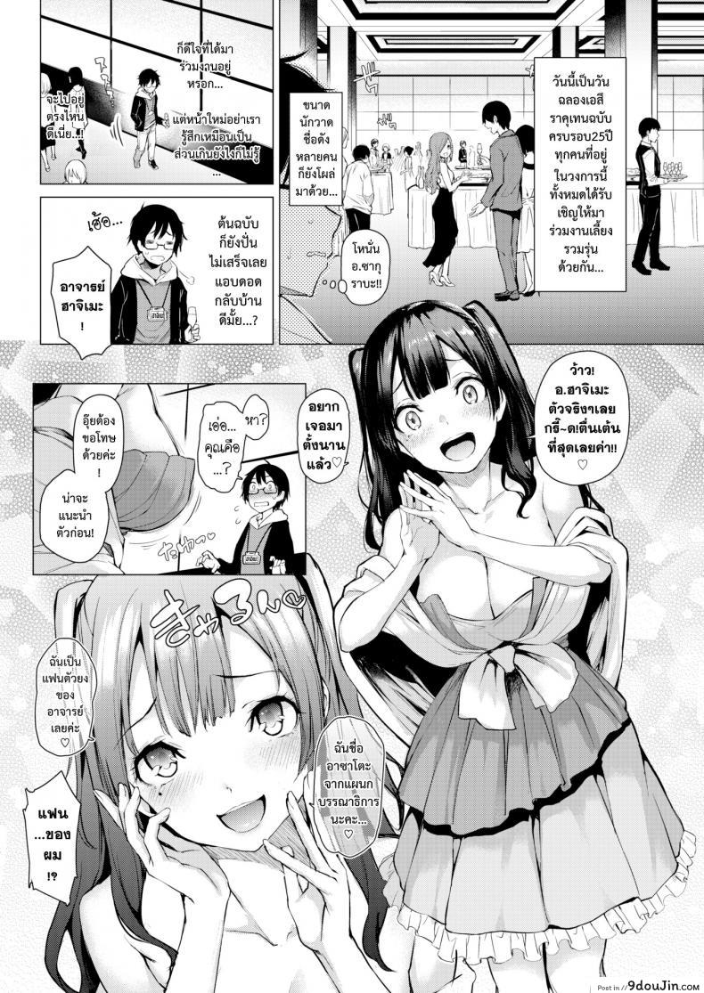 c05049e7cad7c646280ae12cfc7b6682