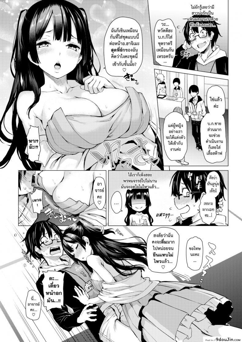 664ae8c982121da3fca221a419faff92