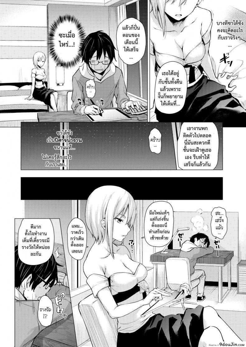 3955b0cbeeb7b17e165186d46f3b3cce