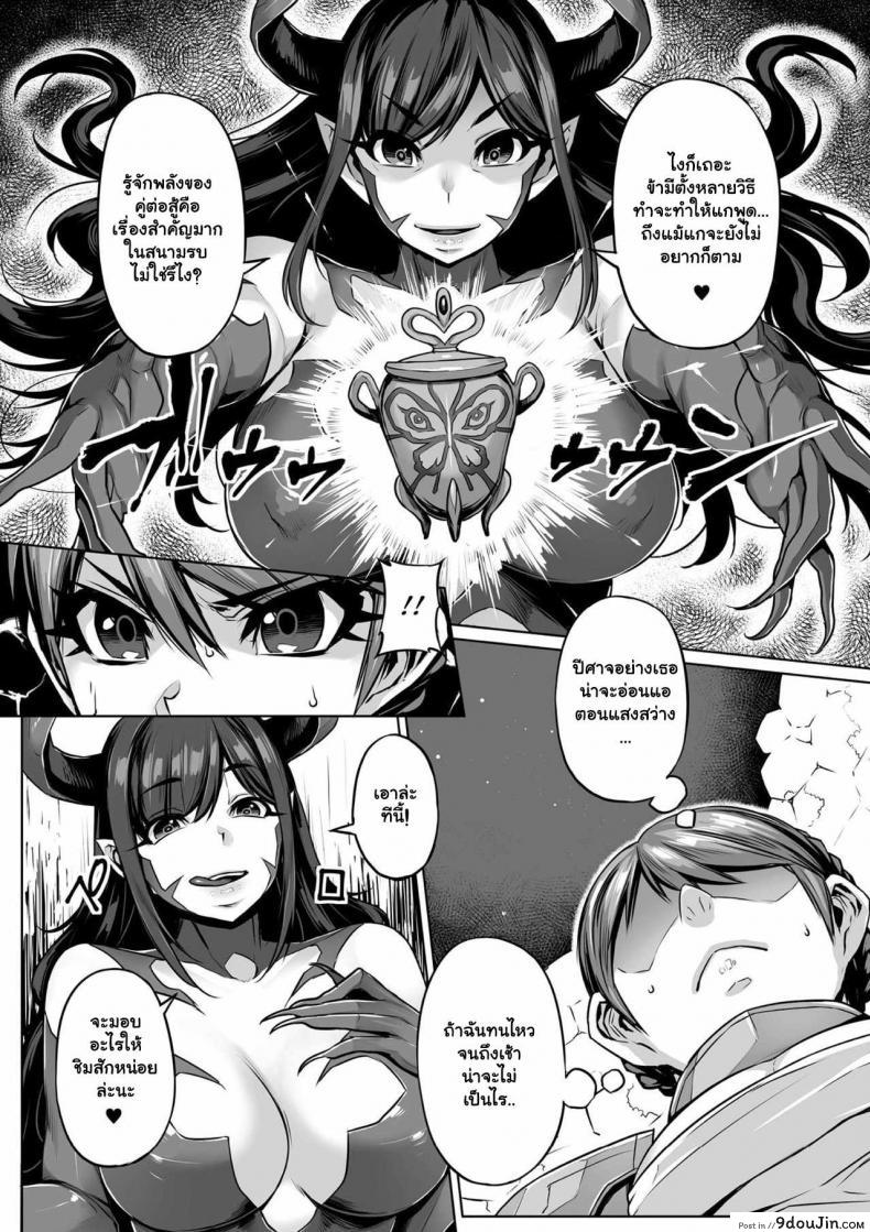 9c3c0da200c92b4703ae40246d591184