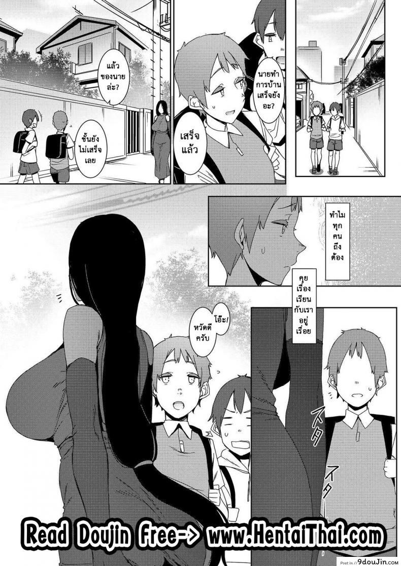 11f5315d0fdebb3df4e4554339df02f2