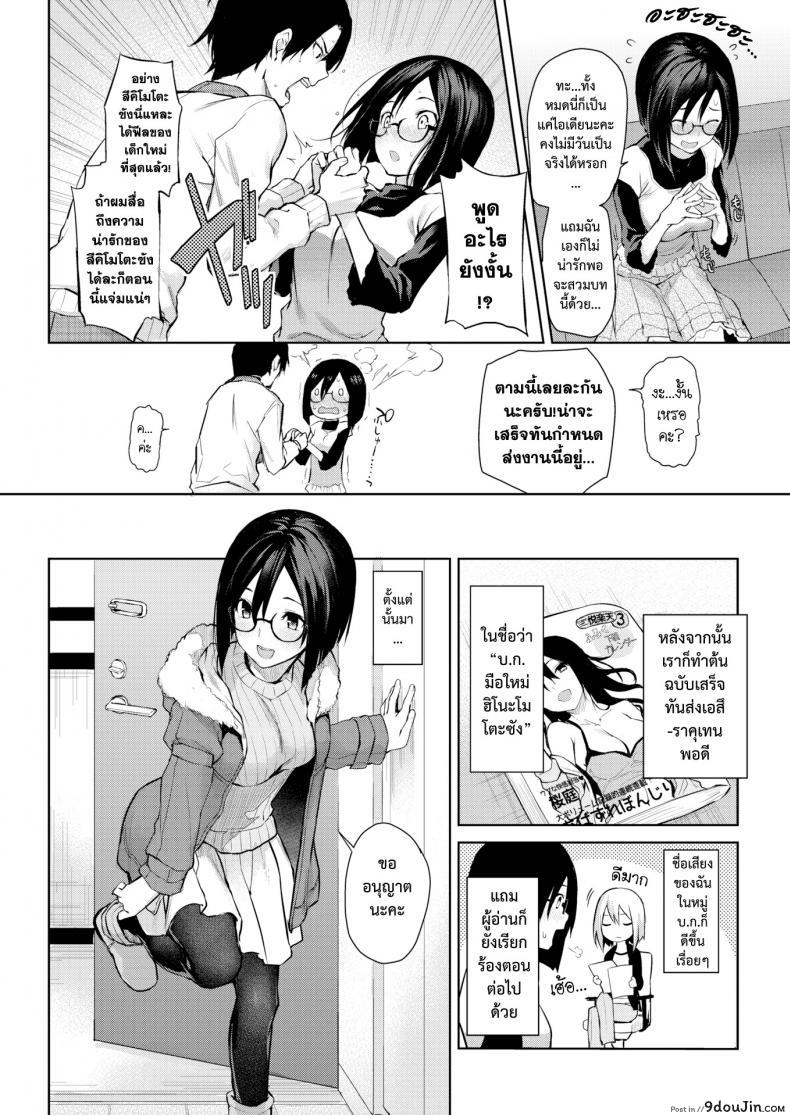 3955b0cbeeb7b17e165186d46f3b3cce