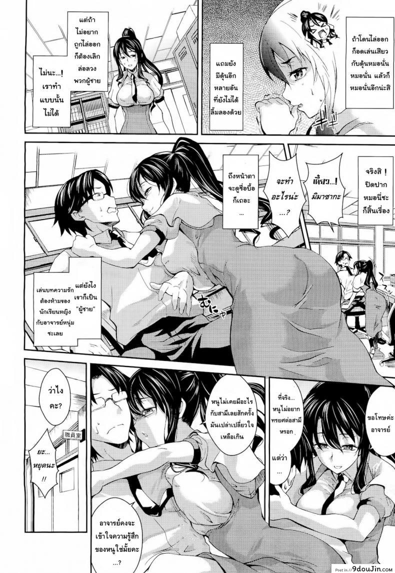 6bc212592ea2714988d0487e207dad58