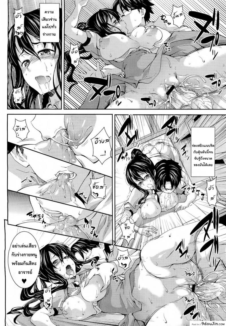 20b5bc025ce3c0d694f5641a5c359752