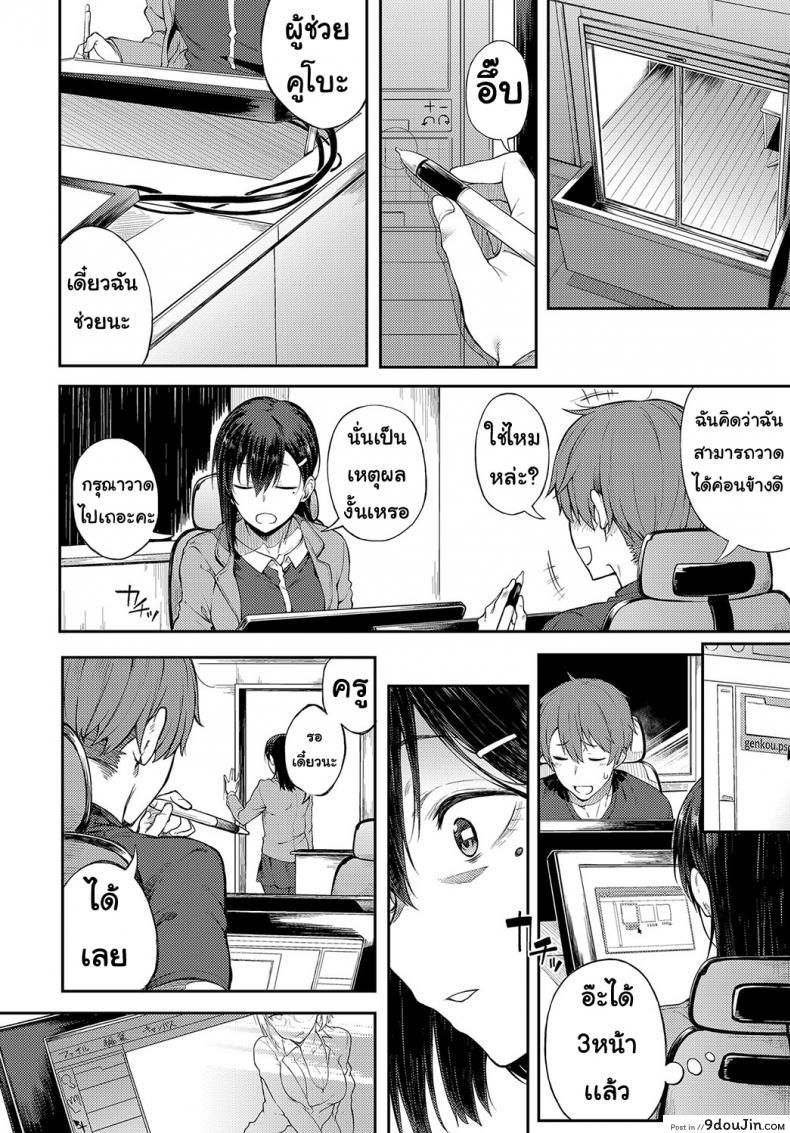 648b9906a614a4bb30c20591243c65ec