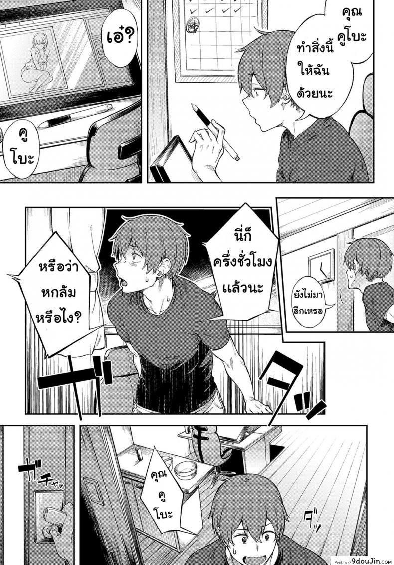 adaf0ad2e085c835a82b2f021fe236ae