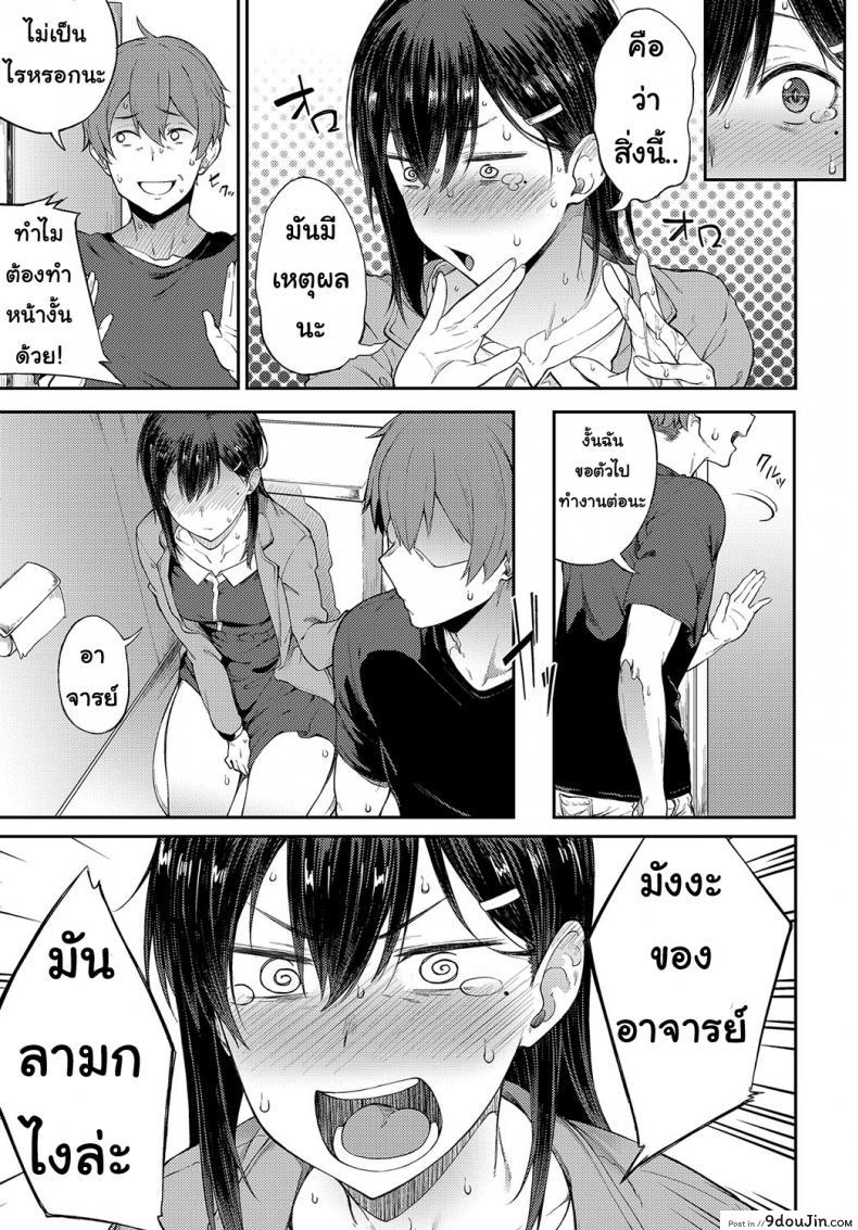 eb935669c45405844c35aafbd5fe43d7