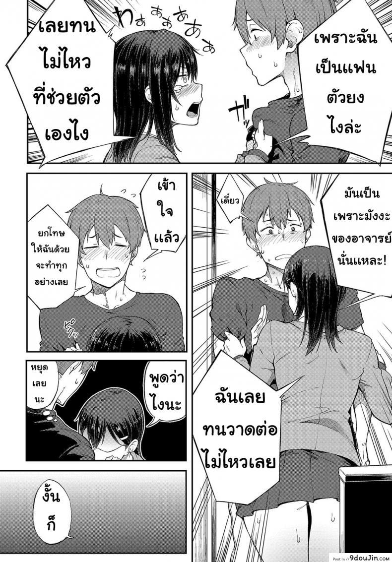 e0e28452229af52e70f87dd03c3a30c2